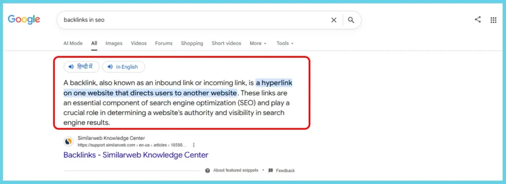  Featured snippet example answering "what is digital marketing strategy