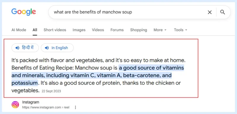 Paragraph-format featured snippet example 